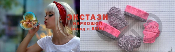 спайс Горняк